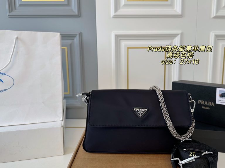 Fake Prada Bag Black Nylon Fashion Shoulder High Quality
