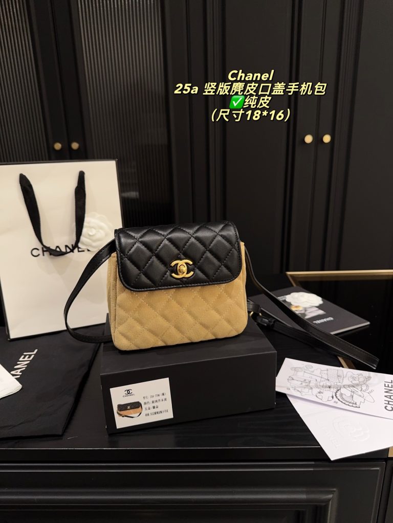 First Copy Chanel Bag Black Sheepskin Retro Street 1:1