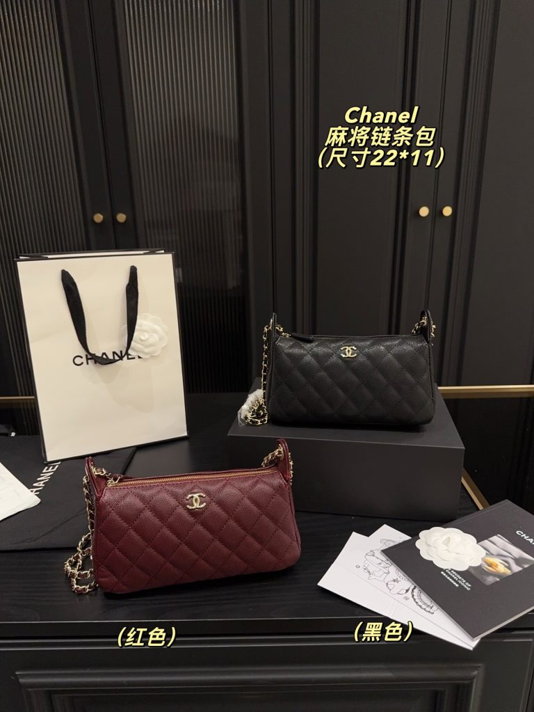 First Copy Chanel Bag Crossbody Shoulder Dupe Replica