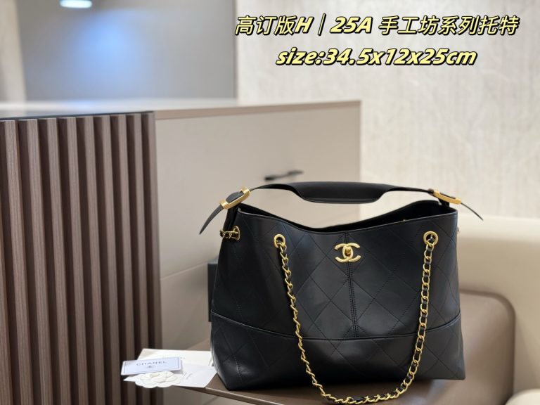 First Copy Chanel Bag Gray Leather Tote Look Alike