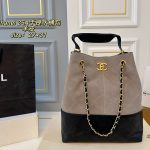 First Copy Chanel Bag Sheepskin Super Clone Replica Designer
