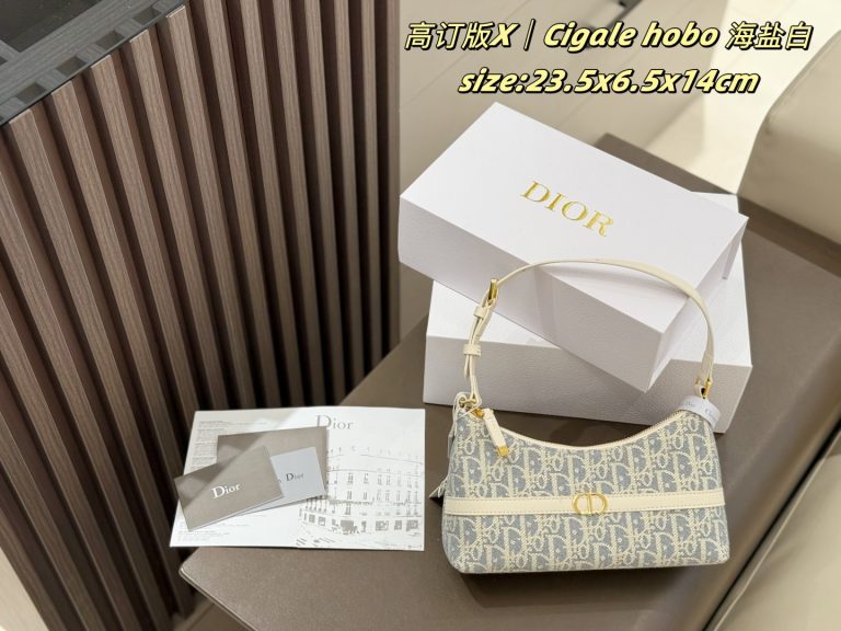 Erste Kopie Dior Tasche Weiß Leder Klassisch Elegant Dupe
