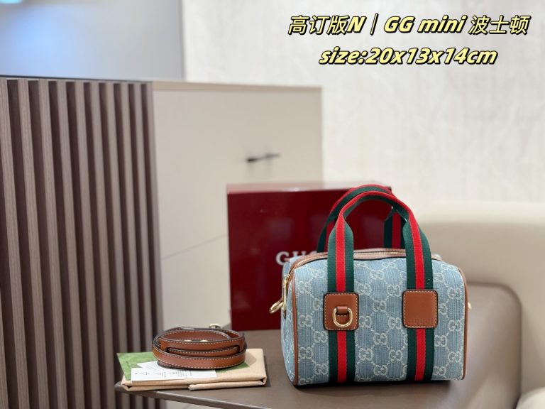 Erste Kopie Gucci Tasche Grün Segeltuch Klassische Retro Hohe Qualität