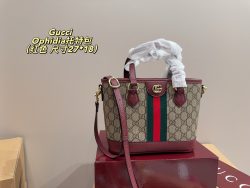 First Copy Gucci Bag Retro Fashion Aaa Replica