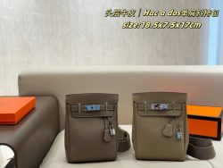 First Copy Hermes Bag Red Leather Casual Formal 1:1