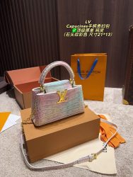 Première copie Louis Vuitton Classic Elegant Fake Replica 1