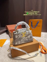 Première copie Louis Vuitton Classic Elegant Fake Replica