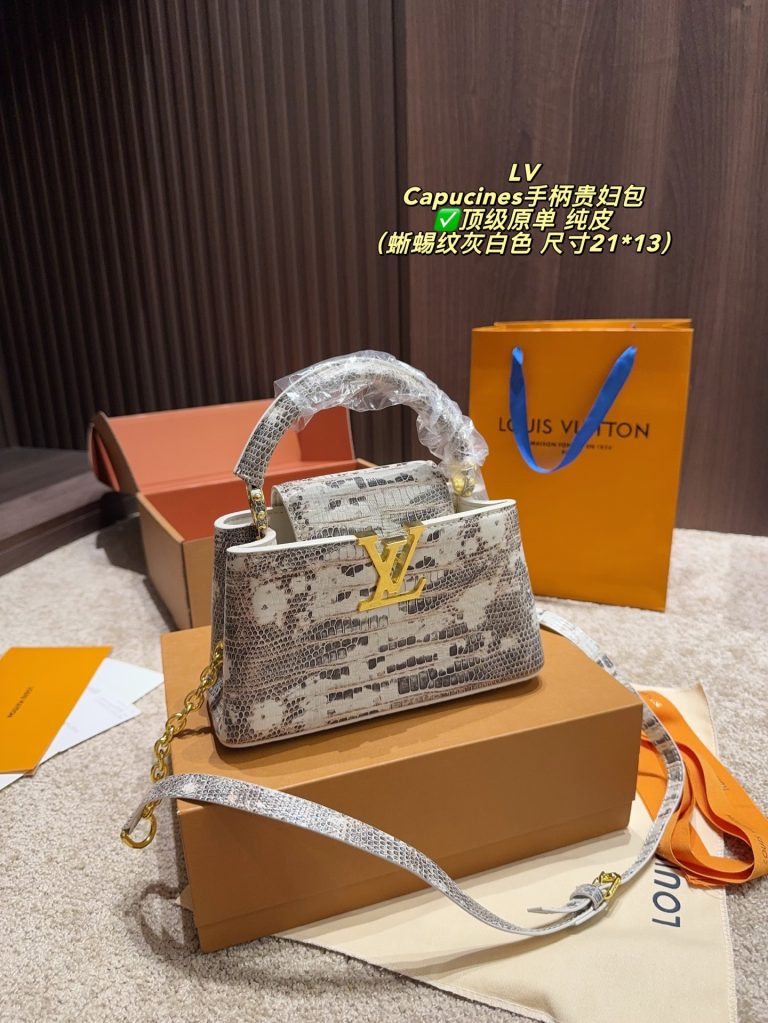 Erste Kopie Louis Vuitton Classic Elegant Fälschung Replik