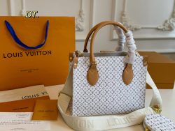 Primera Copia Louis Vuitton Red Tote Dupe Replica