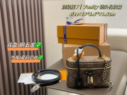 Erste Kopie Lv Tasche Leder Klassisch Elegant Replik