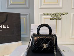 Hochwertige Chanel Tasche Leder Klassisch Retro Look Ähnlich