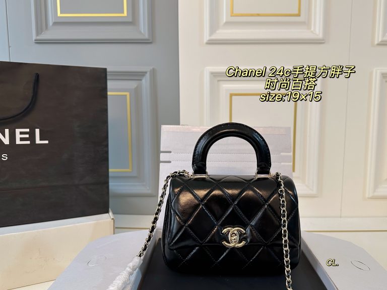 High Quality Chanel Bag Leather Classic Retro Look Alike