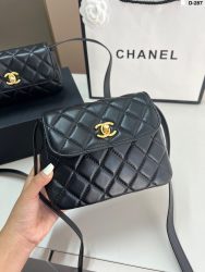 High Quality Chanel Bag Shoulder Dupe Replica Designer
