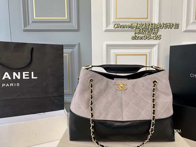 Alta Calidad Chanel Bolso Tote Diseñador Replica 1:1