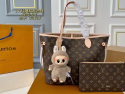 Hochwertige Louis Vuitton Classic Street Look Alike Replik