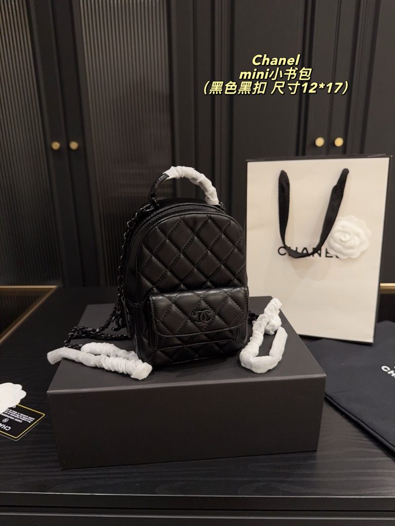 Look Alike Chanel Bag Fake Replica Designer 1:1