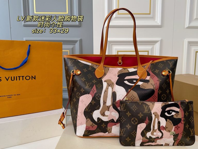 Look Alike Louis Vuitton Street Fashion Erste Kopie Replik
