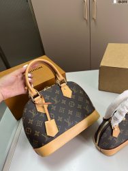 Look Alike Lv Tasche Erste Kopie Replik Designer 1:1