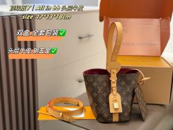 Look Alike Lv Bag Leather Crossbody Designer Replica