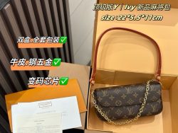 Look Alike Lv Tasche Leder Schulter Fake Replik