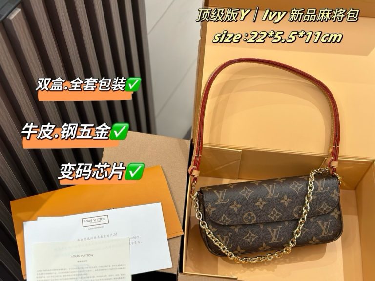 Look Alike Lv Tasche Leder Schulter Fake Replik
