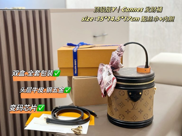 Look Alike Lv Bag Leather Super Clone Replica Designer