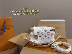 Look Alike Lv Tasche Weiß Aaa Replica Designer