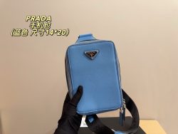 Look Alike Prada Bag Leather Shoulder 1:1 Replica