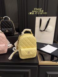 Luxus Chanel Tasche Rindsleder Aaa Replik Designer