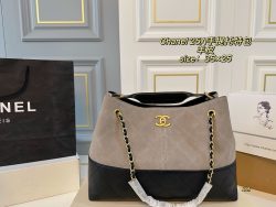 Luxury Chanel Bag Sheepskin Tote Look Alike Replica
