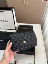 Luxury Chanel Bag Shoulder Handbag High Quality Replica