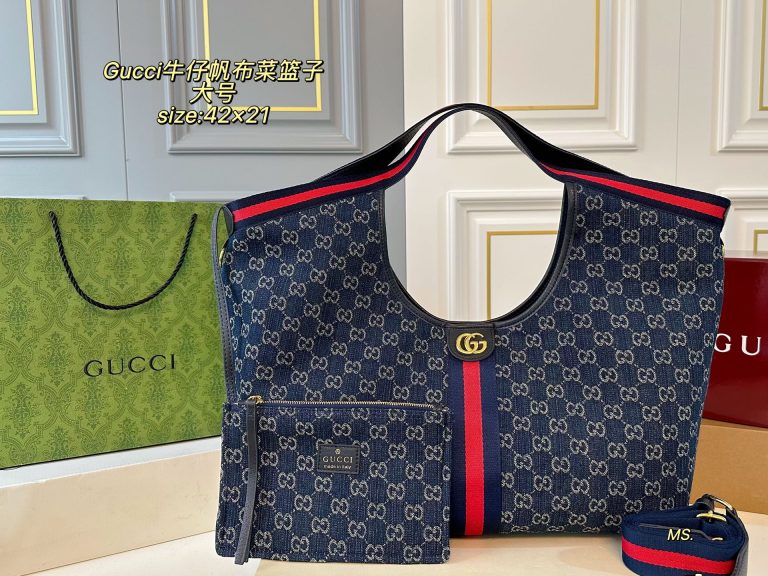 Luxus Gucci Tasche Canvas Elegant Tote 1:1