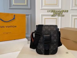 Lujo Louis Vuitton Crossbody hombro Dupe Replica