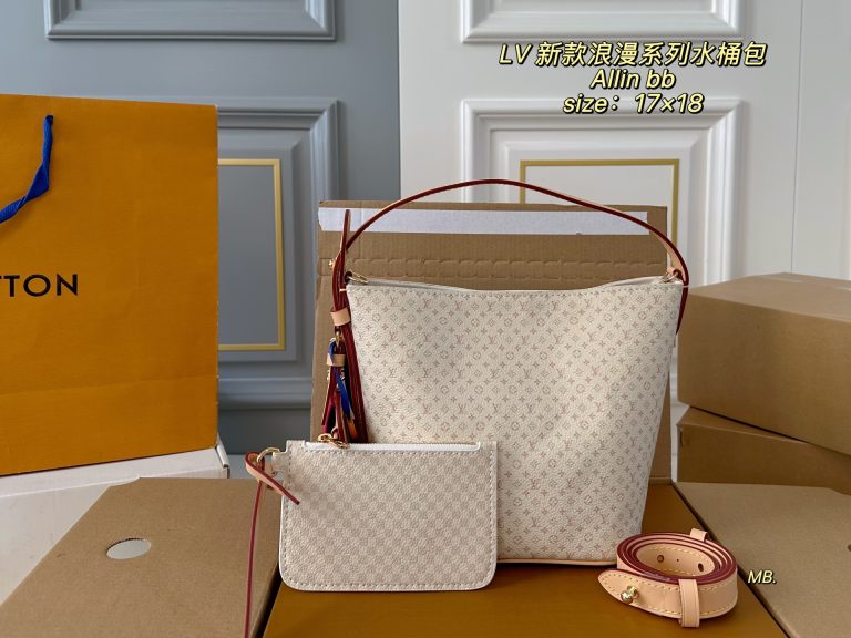 Lujo Louis Vuitton Rojo Hombro Aaa Replica