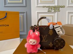 Luxus Louis Vuitton Tote Hohe Qualität Replik Designer