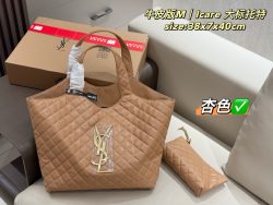 Luxus Ysl Tasche Tote Fälschung Replik Designer