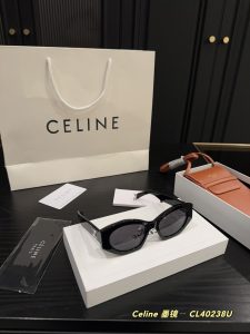 Reddit FashionReps Celine Tasche FashionReps Taschen 09YAR7789