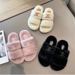 Reddit FashionReps Celine