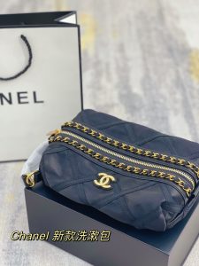 Reddit FashionReps Chanel Bag  FashionReps Bags 01YAA1