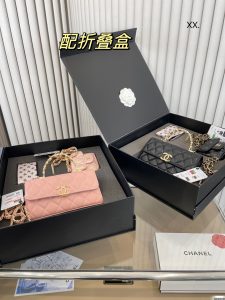 Reddit FashionReps Chanel Bag  FashionReps Bags 01YAA1004