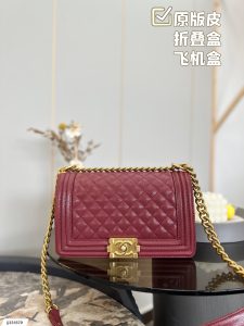 Reddit FashionReps Chanel Bag  FashionReps Bags 01YAA1005