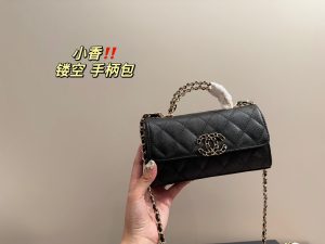 Reddit FashionReps Chanel Bag  FashionReps Bags 01YAA1018