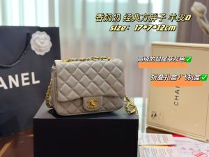 Reddit FashionReps Chanel Bag  FashionReps Bags 01YAA1021