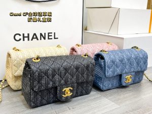 Reddit FashionReps Chanel Bag  FashionReps Bags 01YAA1049