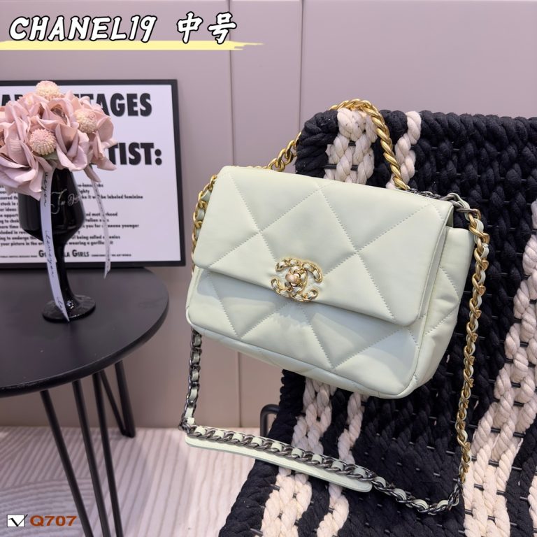 Reddit FashionReps Chanel Bag  FashionReps Bags 01YAA1058