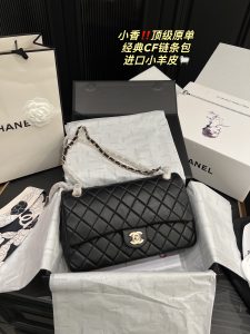 Reddit FashionReps Chanel Bag  FashionReps Bags 01YAA1069