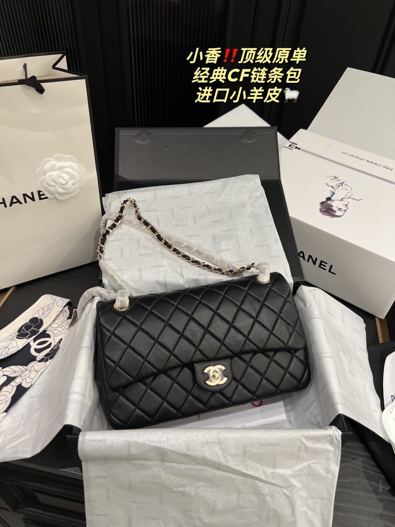 Reddit FashionReps Chanel Bag  FashionReps Bags 01YAA1069