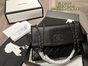 Reddit FashionReps Chanel Bag  FashionReps Bags 01YAA108