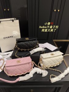 Reddit FashionReps Chanel Bag  FashionReps Bags 01YAA1087