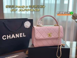 Reddit FashionReps Chanel Bag  FashionReps Bags 01YAA1089